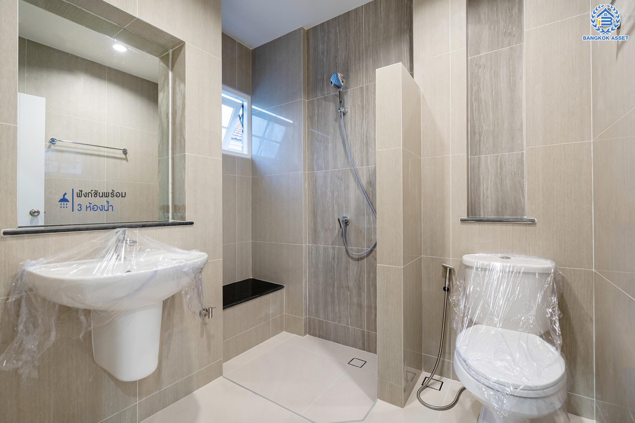 บ้านมือสองตกแต่งใหม่ ม.เพอร์เฟคเพลส2 รัตนาธิเบศร์ บ้านเดี่ยวหลังใหญ่ จากแบรนด์ Property Perfect เนื้อที่ 60 ตร.ว. บนโซนที่ดีที่สุด! ใกล้ทะเลสาบและส่วนกลาง ฟังก์ชันพร้อม 3 ห้องนอน 3 ห้องน้ำ 2 ที่จอดรถ บนที่สุดแห่งทำเลโซนเมือง เชื่อมต่อทุกการเดินทาง ใกล้เซ็นทรัลรัตนาธิเบศร์ จุดขึ้นทางด่วน "งามวงศ์วาน" และรถไฟฟ้า "สถานีไทรม้า"...